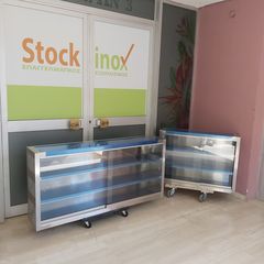 Ποτηριέρα ανοξείδωτη 146*28*70 cm.  ΠΡΟΣΦΟΡΑ! Ποιότητα & Τιμή Stockinox-thumb-4