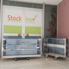 Ποτηριέρα ανοξείδωτη 146*28*70 cm.  ΠΡΟΣΦΟΡΑ! Ποιότητα & Τιμή Stockinox-thumb-1
