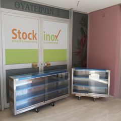Ποτηριέρα ανοξείδωτη 146*28*70 cm.  ΠΡΟΣΦΟΡΑ! Ποιότητα & Τιμή Stockinox-thumb-5