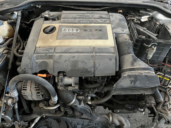 Μοτερ - σασμαν αυτόματο dsg από Audi a3 2.0T FSI