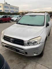 ΤΡΟΜΠΕΤΟ ΜΟΥΡΗ TOYOTA RAV 4 2005 2009 DIESEL