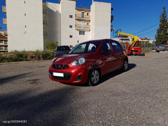 Nissan Micra '15 1.2 ΕΛΛΗΝΙΚΗΣ ΑΝΤΙΠΡΟΣΩΠΕΙΑΣ!!!