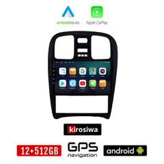 KIROSIWA HYUNDAI SONATA 2000-2006 Android οθόνη αυτοκίνητου 12GB + 512GB με GPS WI-FI (ηχοσύστημα αφής 9" ιντσών OEM Android Auto Apple Carplay Youtube Playstore MP3 USB Radio Bluetooth Mirrorlink εργ