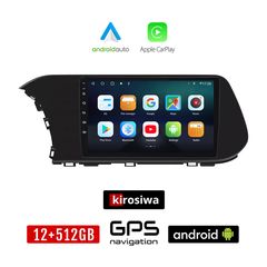 KIROSIWA HYUNDAI i20 (μετά το 2021) Android οθόνη αυτοκίνητου 12GB + 512GB με GPS WI-FI (ηχοσύστημα αφής 10" ιντσών OEM Android Auto Apple Carplay Youtube Playstore MP3 USB Radio Bluetooth Mirror