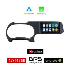 KIROSIWA HYUNDAI i10 (μετά το 2020) Android οθόνη αυτοκίνητου 12GB + 512GB με GPS WI-FI (ηχοσύστημα αφής 9" ιντσών OEM Android Auto Apple Carplay Youtube Playstore MP3 USB Radio Bluetooth Mirrorl