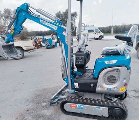 Τσαπάκια Για Τρακτέρ Graecus 2026-thumb-3