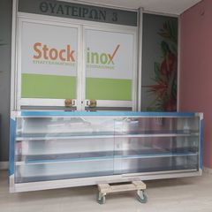 Ποτηριέρα ανοξείδωτη 196*28*70 εκ. ΠΡΟΣΦΟΡΑ! Ποιότητα & Τιμή Stockinox-thumb-2