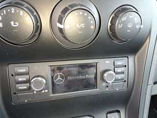 Mercedes-Benz Citan 2020 111 CDI XL ΜΙΧΤΟ 5 ΘΕΣΙΟ N1 KLIMA EURO 6-thumb-24