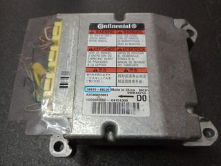ΕΓΚΕΦΑΛΟΣ SRS Air-bag, SUZUKI SWIFT, 38910-68L02-000, 3891068L02000, 38910-68L02, 3891068L02, 38910 68L02, AIRBAG SENSOR, ΑΙΣΘΗΤΗΡΑΣ, ΜΟΝΑΔΑ ΕΛΕΓΧΟΥ ΑΕΡΟΣΑΚΩΝ, (ΜΗ ΕΝΕΡΓΟΠΟΙΗΜΕΝΟ)