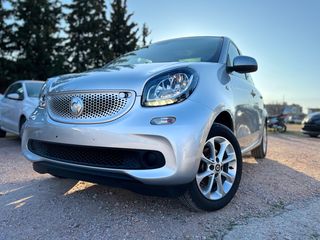Smart ForFour '15 PANORAMA