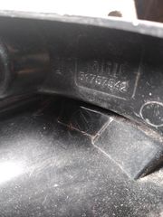 ΠΙΣΩ ΦΩΤΑ FIAT BRAVO 2007-2014-thumb-1
