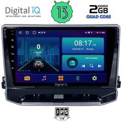 DIGITAL IQ BXB 1279_GPS (10inc) MULTIMEDIA TABLET OEM JEEP COMPASS mod. 2022