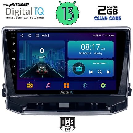 DIGITAL IQ BXB 1279_GPS (10inc) MULTIMEDIA TABLET OEM JEEP COMPASS mod. 2022