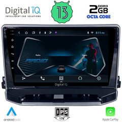 DIGITAL IQ RTC 5279_CPA (10inc) MULTIMEDIA TABLET OEM JEEP COMPASS mod. 2022