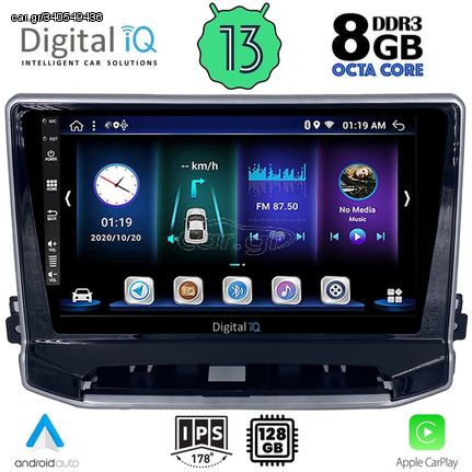 DIGITAL IQ BXD 8279_CPA (10inc) MULTIMEDIA TABLET OEM JEEP COMPASS mod. 2022