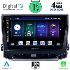 DIGITAL IQ BXD 6279_CPA (10inc) MULTIMEDIA TABLET OEM JEEP COMPASS mod. 2022