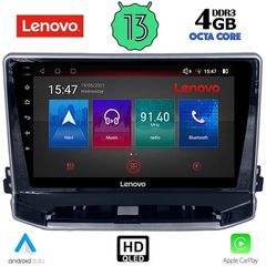 LENOVO SSX 9279_CPA (10inc) MULTIMEDIA TABLET OEM JEEP COMPASS mod. 2022