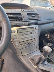 ΔΙΑΚΟΠΤΗΣ ΑΛΑΡΜ AVENSIS T25 03-08 SEDAN-thumb-1