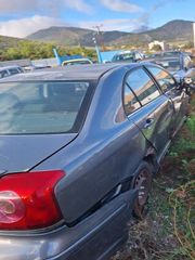 ΔΙΑΚΟΠΤΗΣ ΑΛΑΡΜ AVENSIS T25 03-08 SEDAN-thumb-4