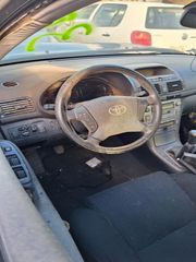 ΔΙΑΚΟΠΤΗΣ ΑΛΑΡΜ AVENSIS T25 03-08 SEDAN-thumb-2