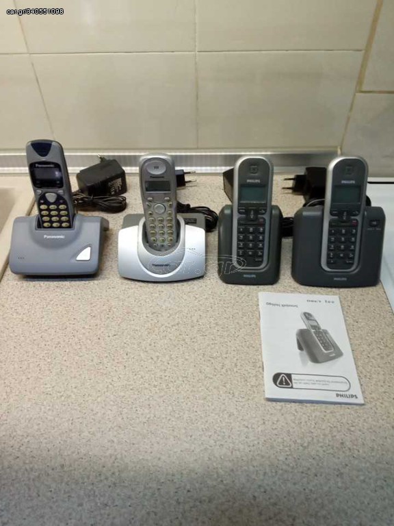 4 ασύρματα τηλέφωνα, Panasonic και Philips