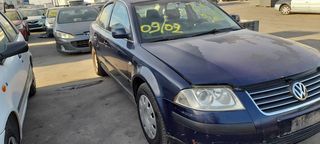 VW PASSAT (3B3) SEDAN [2000-2005] 1595CC 102HP