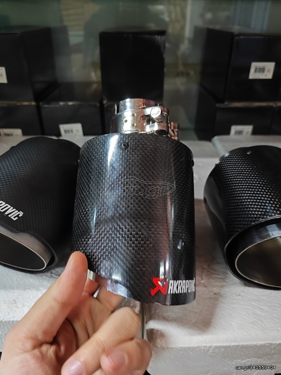 Μπούκες Acrapovic Carbon 