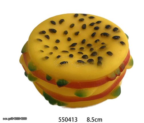 Παιχνίδι σκύλου Latex Burger - 8.5cm - 550413