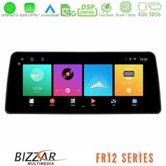 Bizzar U-FR12-HD098T Car Pad FR12 Series Honda Jazz 2009-2013 8core Android13 4+32GB Navigation Multimedia Tablet 12.3"