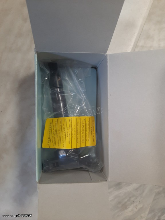 ΠΟΛΛΑΠΛΑΣΙΑΣΤΗΣ BLUE PRINT ADT 314113 TOYOTA-LEXUS-SUBARU