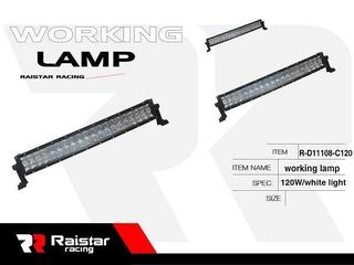 Προβολέας οχημάτων LED - Μπάρα - R-D11103C-B120 - 110626