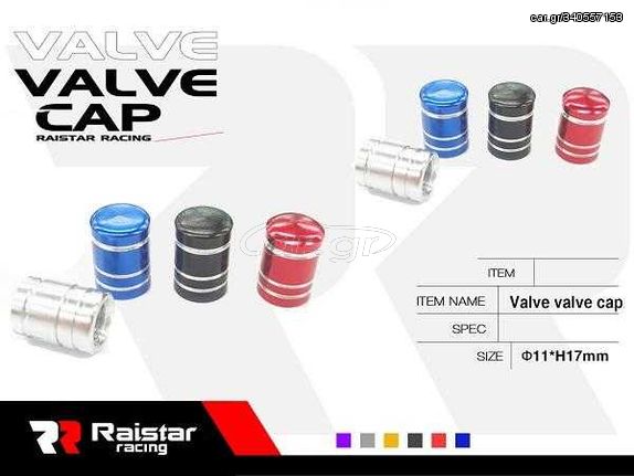 Καπάκι βαλβίδας ελαστικών αυτοκινήτου - R-Z17107-4U - 140524