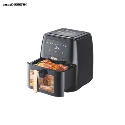 Φριτέζα αέρος - Air fryer - 8.5L - KB2138 - DSP - 614399