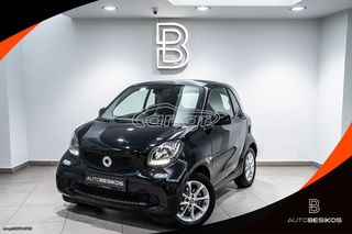 Smart ForTwo '16 1.0 DCT PASSION/AUTOBESIKOSⓇ