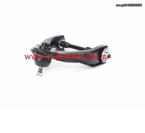 ΨΑΛΙΔΙ NISSAN D21 '85-'98 4WD ΑΝΩ ΑΡΙΣΤΕΡΑ 5452792G10 (Α' ΠΟΙΟΤΗΤΑ ΜΕ ΦΠΑ)