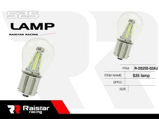 Λαμπτήρες LED διπολικοί - S25 - R-DS25E-02AU - 2pcs - 110214