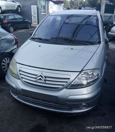 CITROEN C3 1.4CC 2002 Κινητήρες - Μοτέρ Σασμάν και μετάδοση Κιβώτια ταχυτήτων ΚΩΔ.KFV10FSE64000936