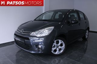 Citroen C3 '15 ΕΛΛΗΝΙΚΟ ΠΡΩΤΟ ΧΕΡΙ