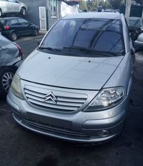 CITROEN C3 1.4CC 2002  Φανάρια Πίσω -Πίσω φώτα  Αντλίες Βενζίνης