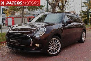 Mini Clubman '18 1,5D ΕΛΛΗΝΙΚΗΣ ΑΝΤΙΠΡΟΣΩΠΕΙΑΣ 