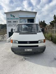 Volkswagen '00 Τ4
