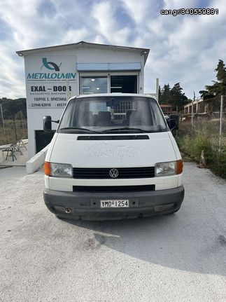 Volkswagen '00 Τ4
