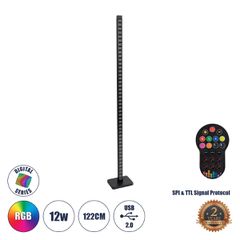GLOBOSTAR® DIGICOLUMN 90762 Μοντέρνο Επιδαπέδιο Γραμμικό Ψηφιακό Φωτιστικό Digital Pixel Symphony Bar με RF Ασύρματο Χειριστήριο LED 12W 960lm 90° DC 5V με USB 2.0 IP20 Πολύχρωμο RGB Dimmable - Μαύρο