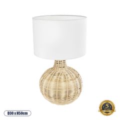 GloboStar® HASUMI 01959 Boho Επιτραπέζιο Φωτιστικό Πορτατίφ Μονόφωτο 1 x E27 IP20 Μπεζ Ξύλο με Λευκό Ύφασμα - Μ30 x Π30 x Υ50cm