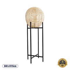 GloboStar® NERINA 02015 Boho Επιδαπέδιο Φωτιστικό Μονόφωτο 1 x E27 IP20 Μαύρο Μέταλλο με Μπεζ Ξύλο - Μ40 x Π40 x Υ115cm