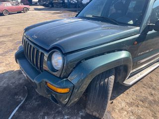 JEEP CHEROKEE 3H ΓΕΝΙΑ-thumb-2