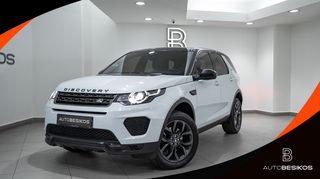 Land Rover Discovery Sport '19 2.0 TD4 AUTOMATIC AWD SE PANORAMA/AUTOBESIKOSⓇ