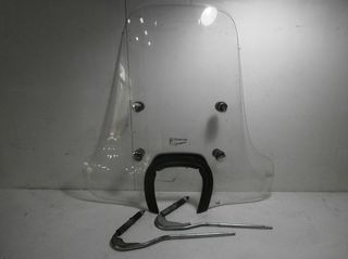 PIAGGIO BEVERLY 300 LED-ΑΝΕΜΟΘΩΡΑΚΑΣ 