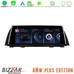 Bizzar U-BM-5288GN Android Multimedia 10.25" HD Με Anti-Reflexion, Θύρα USB & SD, WiFi, Υποστήριξη Apple CarPlay, Android Auto Για BMW 5 Series 2013 - 2016