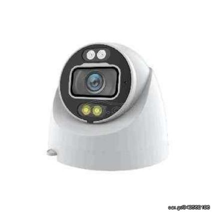 Κάμερα ασφαλείας IP - Security Camera - PoE - IP400D 4MP - 912513